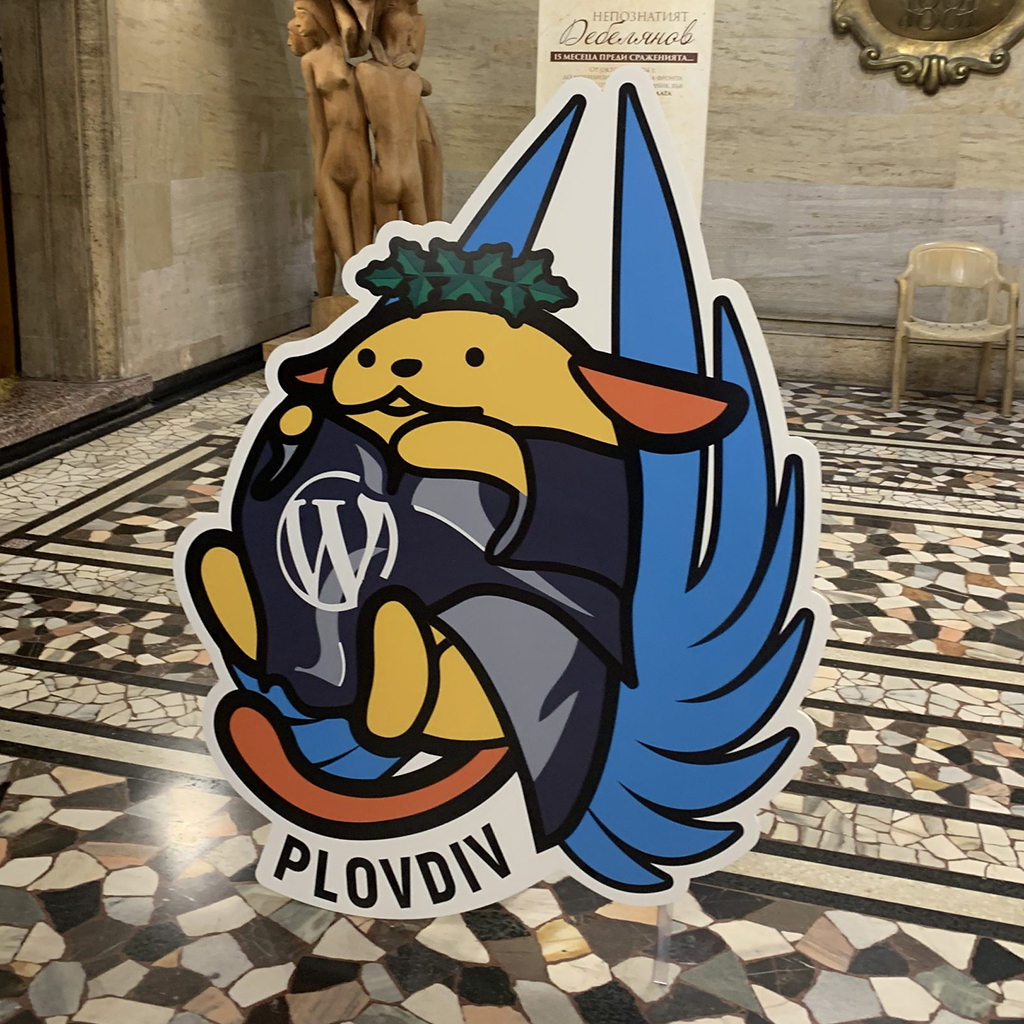 Plovdiv Wapuu