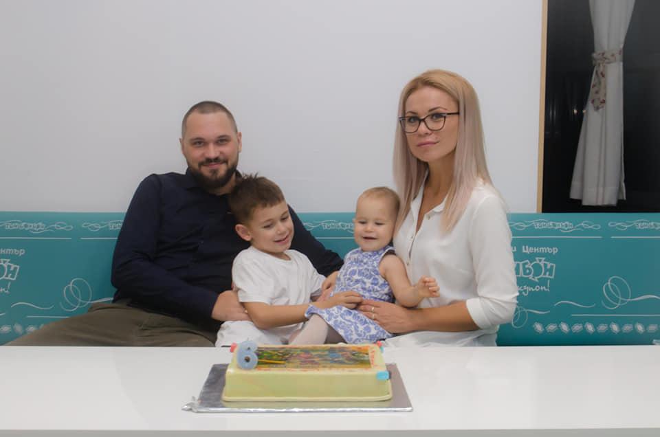 Dimitar with his Wife and Kids