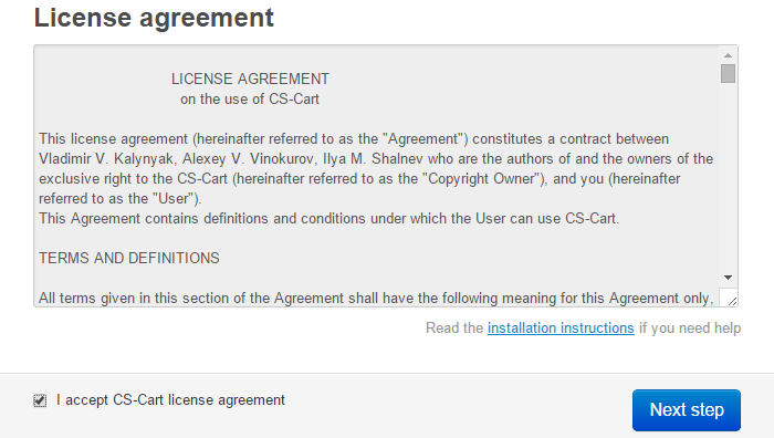 License Agreement during CS-Cart install