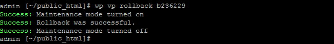 Using the WP-CLI command wp vp rollback